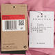 耐克NIKE【滔搏运动】女子AS W NK ONE CLASSIC TWST SST恤 HJ1055-699 XL