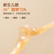婧麒（JOYNCLEON）宝宝硅胶勺婴儿勺子新生儿吃饭辅食餐具果泥超软 2只装 Jyp71492