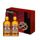 芝华士（Chivas Regal）洋酒 12年 苏格兰调和型威士忌 500ml双支中秋礼盒 阿森纳联名款 