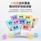 联想（Lenovo）来酷词典笔【4.56大屏 64G】英语点读笔全科通用电子词典扫描笔学习机儿童小学初高中生拍照翻译笔