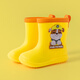Pig dad children's rain boots boys anti-slip waterproof wear-resistant girl three-dimensional baby toddler cartoon wool team rain boots yellow 15