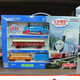 
Electric train track car toy boy set simulated high-speed rail children retro steam remote control train model 3002-3 large size retro train set