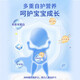 允维康乳铁蛋白粉允唯康牛初乳进口浓缩乳清蛋白允维慷 1罐装