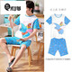 Mikeshan 100% pure cotton pajamas for men's spring and summer shorts for shorts Korean style cartoon students and middle-aged and young people can wear outside 1283# S small code 143-150b