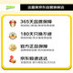 法雷奥（VALEO）SWF专用无骨雨刮片雨刷器对装 标致5008标致4008雪铁龙天逸C5 