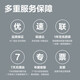 得力（deli）Q2612AXL大容量易加粉硒鼓适用惠普HP 1010 1020 Plus 1015 1012 3050 1018 M1005 MFP M1319f 1022打印机