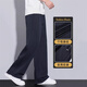 Jeepspirit Casual Pantal