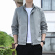 GTYUWVG spring and autumn men's thin coat men 2023 new stand-up collar jacket trendy and versatile casual windbreaker jacket men 686 [Bean green] L [Suggested 95-110Jin [Jin equals about 0.5 kg]]