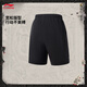李宁反伍丨运动短裤男子25夏季新款潮流时尚篮球必备运动裤AKSV699 黑色-3 3XL