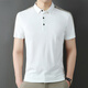 
GY goldlion summer short-sleeved polo shirt for men new high-end business clothes casual lapel half-sleeved T-shirt for men 9902 white one size M