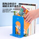 Deli-Buch Stand Metal Vertical Book Cover Tisch Eisenbuch Clip School Schüler Buch Fixed Storage T-Share Partition [Mittelhöhe 17,5 cm] Black 2 Teile 9272
