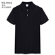 Beiluo Summer Work Olde Custom Culte Print