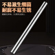 I VE 316L Stainless Steel Rolling Pin Household Rolling Pin Pressing Pin Rolling Pin Baking Tool Special Rod for Dumpling Wraps 25cm 316L Steel Rolling Pin 316L Thickened Steel | No mold or cracking