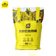 Stanley soybean meal organic fertilizer fermented decomposed granules potted plants universal flower special cake fertilizer flower fertilizer 2.5 Jin Jin equal to 0.5 kg