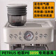 Petrus/柏翠PE3899咖啡机无底手柄58mm布粉器压粉器3899专用配件 3899磨豆机刀盘垫片