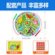 DHA magnétique Maze Bead compter Board Children's Toys Thinking Training Intelligent Pen Control Pen 2-3 ans Dinosaur Paradise Medium Single Side Side Give Album 1