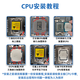 Intel Intel12/13/14 generation CPU processor i5 12400f 13400f 14600kf boxed loose chip 12 generation i3-12100F loose chip