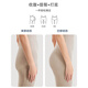 
GuJIN (GUJIN) belly-retracting pants with small belly strong belly-retracting summer thin style without marks lifting pants safety pants leggings underwear for women