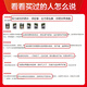 Huili sun protection clothes men's hooded summer thin ice silk breathable men's skin clothes fishing suit quick-drying jacket light gray XL