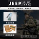 JEEP SPIRIT吉普速干背心男士夏季薄款透气运动吸汗宽松中年爸爸大码坎肩t恤 吉普-jp-12202-基础黑-银标 10XL l100-120斤