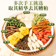 草木方 西洋参黄芪菊花枸杞茶210g(30包) 黄芪枸杞菊花茶熬夜甄选养生茶