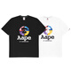
AAPE short-sleeved ape man camouflage summer cartoon print loose versatile men and women tops, half-sleeved A691 black M