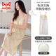 Cat Man (Miiow) 2025 New Nightgown for Women Summer Start Vest Pajama sexy sin mangas con almohadilla de pecho Falda floral de base integrada F9926 M