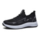 Double Star Bate Casual Shoes Summer Mesh Breathable Comfort Sports Shoes Lightweight Shoes Men's Soft Sole Walking Daddy Shoes Black 42
