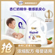 Hygiene fabric softener almond milk fragrance 3.5L baby clothing care soft anti-static