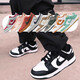 
Nike (NIKE) Dunk Low trendy low-top casual shoes DD1503 DD1391-100 DD1390-100 Counter fake one and three compensation 46