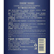 Beai Caviar Aminoácidos Champú Aceite Control Anti-Dandruff Fluffy Fragant Soft y Flush Champú para hombres y mujeres