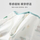 Tiptoe Duck (Tiptoe Duck) baby clothes, newborn summer thin onesie baby underwear, close-fitting pajamas, little hippo 2 pieces 66cm
