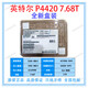 Intel/Intel P4420 7.68T U2 Interfaz NVME SSD SSD Solid-State Drive P4320 7.68TB Desmontado Samsung PM983 7.68T Health 95++