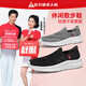 Foot-Lijian Anti-Slip Old Shoes Herren neue Sommertuchschuhe ein-pin-ein-pin-ein-pin-ein-pin-pin-pin-pin-ein-pin-ein-pin-pin-pin-ein-pin-pin-pin-pin-ein-ein-ein-ein-ein-on-on3336-Pin-ein
