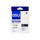 爱普生(Epson)  T05U1 黑色墨盒 适用WF-4838机型 打印量约1200页 