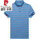 Pier Cardin High-End 100% reine Baumwolle Fett Mann Big Bauch Kurzarm T-Shirt Männer plus Fett Plus-Größe Business Stripes Polo T-Shirt Sommer Blau 1695 Modelle 4xl 195 Größe Empfohlen 200-225 Jin [Jin entspricht 0,5 kg]