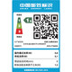 兄弟DCP-T725DW/735DW 730DW彩色喷墨自动双面打印无线5G复印一体机 新款730DW（无线5G远程输稿器） 套餐二（标配+原装黑色墨水1瓶）