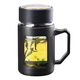 Molossen glass, high temperature resistant and explosion-proof, with handle, large capacity, with handle, office men and women's high temperature resistant glass water cup, smart black, high temperature resistant glass + leakage net 500ml limited time offer
