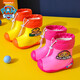 
Wangwang team baby rain boots children's fashion rain boots boys anti-slip water boots children's water shoes Ultraman waterproof single layer yellow-little gravel size 17 (inner length 16CM suitable for size 26/27)