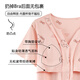 
Langsha ice silk thread pajamas for women in summer with chest pad anti-convex short-sleeved cardigan cute sweet cartoon home clothing set YN983 comes with chest pad 2XL [Suggested weight 140-160Jin [Jin equals 0.5 kg]]