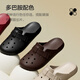 Park Si Eva Baotou Sandalen Frauen Sommer Birken im Freien mit Anti-Rutsch-Anti-Odor-Schuhen in Gartenlochschuhen. Boken Braun [mit Bärenschuhen] 37-38