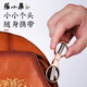 Zhang Xiaoquan Tijeras Plegables Mini portátil de Acero Inoxidable portátil pequeño Recortador de Viaje Pelo de Nariz Pesca Tijeras pequeñas Tijeras de Viaje Plegables Hechas a Mano Oro Rosa