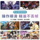鼠标垫超大火影忍者桌垫动漫电竞电脑键盘垫秽土班男生家用滑鼠垫 佐助 JH-724【锁边防滑可水洗】 否 4mm 600x300mm
