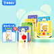 
JD.com Delivery [authentic] Baby Bus Card Insert Machine for Children aged 0-3 years old Chinese and English literacy cards early education sounds sound card machine (200 cards) hardcover models buy books and give them more face