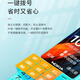 诺基亚（NOKIA）移动联通电信全网通双卡双待大音量大字大屏直板按键学生老人手机 黑色【新款全语音王播报】 移动5G版【仅支持移动手机卡】 官方标配【手机+电池+充电器】