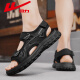 Huili Men's Shoes Summer Sandalias Nuevas zapatos de playa versátiles versátiles para hombres Hombres 1387 Negro 40