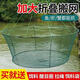 Yingtang open folding fishing cage, shrimp cage, round fishing net, lifting net, moving net, platform net, fishing net, lobster net, catching fish and moving kite, thickened upper circle 2 meters, lower circle 1.5 meters high, 65 cm. Free with order, bait + floating ring + drawstring + bait bag