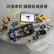 红同兼容2025新款迈凯伦P1超跑车赛车积木机械组系列拼装玩具男孩 主图款 迈凯伦P1(3893颗粒)+精美彩盒