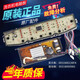 适用海尔洗衣机XQB90-BZ828/BZ826电脑板TQB90-BF971主板0031800138FA XQB90-BZ828 原装电脑板