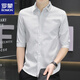 Romon Summer Ice Silk Quarter Sleeve Camiseta de la manga de la altura corta de manga corta para hombres Camisa de hombres delgadas de manga de hombres top 2 paquetes de mangas 682 gris + 683 negro xl